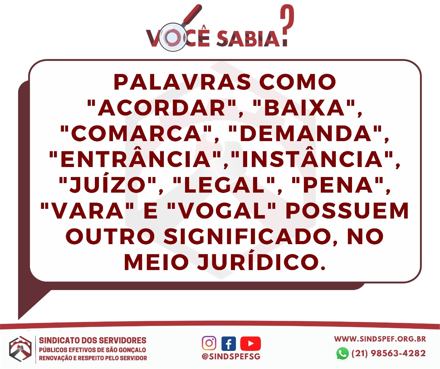 Você sabia? Desmistificando termos jurídicos